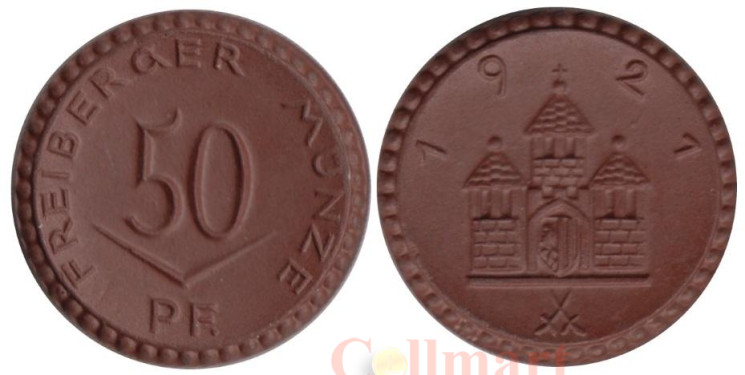  Германия. Фрайберг. 50 пфеннигов 1921 год. Герб. (нотгельд, керамика) 