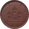  Германия. Фрайберг. 50 пфеннигов 1921 год. Герб. (нотгельд, керамика) 