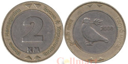 Босния и Герцеговина. 2 марки 2000 год. Голубь мира.