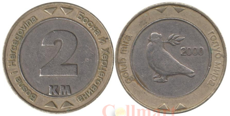  Босния и Герцеговина. 2 марки 2000 год. Голубь мира. 