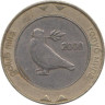  Босния и Герцеговина. 2 марки 2000 год. Голубь мира. 
