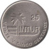  Куба. 25 сентаво 1989 год. INTUR. (немагнитная) 