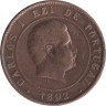 Португалия. 20 рейсов 1892 год. 