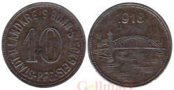 Германия. Бонн. 10 пфеннигов 1918 год. Мост. Нотгельд.