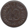  Германия. Бонн. 10 пфеннигов 1918 год. Мост. Нотгельд. 