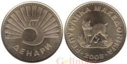 Македония. 5 денаров 2008 год. Рысь.