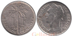 Бельгийское Конго. 1 франк 1925 год. (Надпись на голландском "ALBERT KONING DER BELGEN")