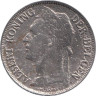  Бельгийское Конго. 1 франк 1925 год. (Надпись на голландском "ALBERT KONING DER BELGEN") 