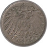  Германская империя. 5 пфеннигов 1912 год. (F) 