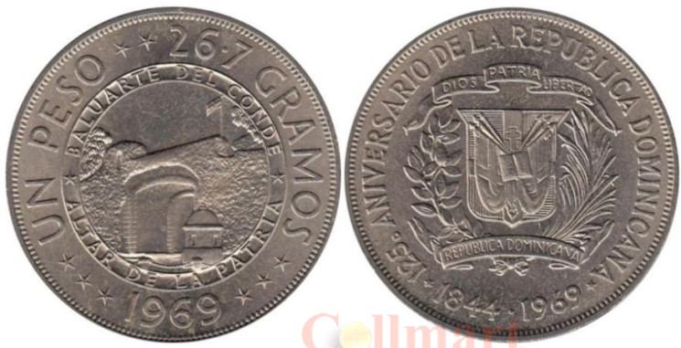  Доминиканская Республика. 1 песо 1969 год. 125 лет Республике. 