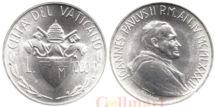  Ватикан. 1000 лир 1982 (MCMLXXXII) год. 4-ый год правления Иоанна Павла II. 