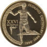  Танзания. 2000 шиллингов 1996 год. Олимпийские Игры, Атланта 1996 - Финиш. (латунь) 