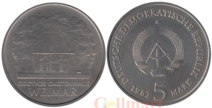  ГДР. 5 марок 1982 год. 150 лет со дня смерти Иоганна Вольфганга фон Гёте. 