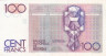  Бона. Бельгия 100 франков 1978 год. Хендрик Бейерт. (XF) 