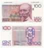  Бона. Бельгия 100 франков 1978 год. Хендрик Бейерт. (XF) 