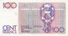  Бона. Бельгия 100 франков 1978 год. Хендрик Бейерт. (XF) 