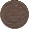  Австрия. 1 крейцер 1780 год. Иосиф II. (старый тип) (W) 