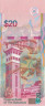 Бона. Багамы 20 долларов 2018 год. Сэр Майло Б. Дворецкий. (Пресс) 