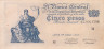  Бона. Аргентина 5 песо 1957 год. Прогресс-Аллегория. (XF) 