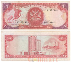 Бона. Тринидад и Тобаго 1 доллар 1985 год. Красный ибис. (VF)