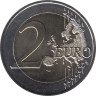  Греция. 2 евро 2025 год. 100 лет со дня рождения Микиса Теодоракиса. 