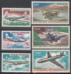 Набор марок. ЦАР 1967 год. Самолёты. (6 марок)