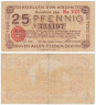  Бона. Германия. Кёльн 25 пфеннигов 1920 год. Нотгельд. (VG) 