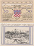 Бона. Германия. Бад-Хоннеф 50 пфеннигов 1921 год. Церковь. Нотгельд. (XF) 