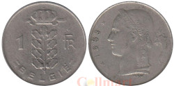 Бельгия. 1 франк 1963 год. BELGIE