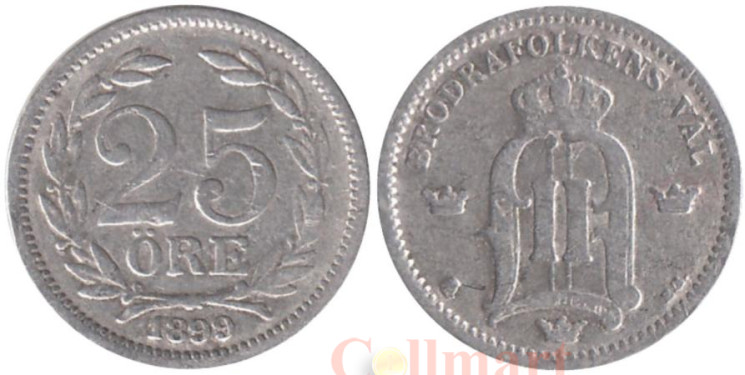  Швеция. 25 эре 1899 год. Король Оскар II. 