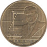  Польша. 2 злотых 2012 год. 120 лет со дня рождения Стефана Банаха. 