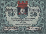  Бона. Германия. Цойленрода 50 пфеннигов 1920 год. Нотгельд. (XF) 