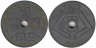  Бельгия. 10 сантимов 1942 год. BELGIQUE - BELGIE 