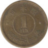  Япония. 1 йена 1950 год. 