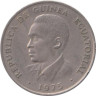  Экваториальная Гвинея. 10 экуэле 1975 год. Петух. 