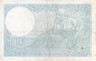  Бона. Франция 10 франков 1940 год. Минерва. (VG) 
