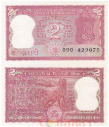 Бона. Индия 2 рупии 1985 год. Бенгальский тигр. (XF)