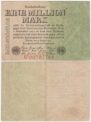 Бона. Германия (Веймарская республика) 1.000.000 марок 1923 год. P-101 (VF)