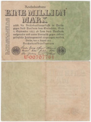 Бона. Веймарская республика 1.000.000 марок 1923 год. (VF)