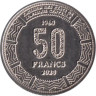  Республика Конго. 50 франков 2020 год. 60 лет независимости. Мартышка. 