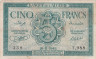  Бона. Алжир 5 франков 1942 год. (F) 