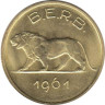  Руанда-Бурунди. 1 франк 1961 год. Лев. 