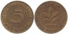  ФРГ. 5 пфеннигов 1950 год. (D) 