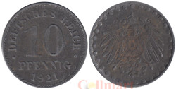 Германская империя. 10 пфеннигов 1921 год. Герб. (железо) (А)