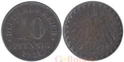 Германская империя. 10 пфеннигов 1921 год. (железо)