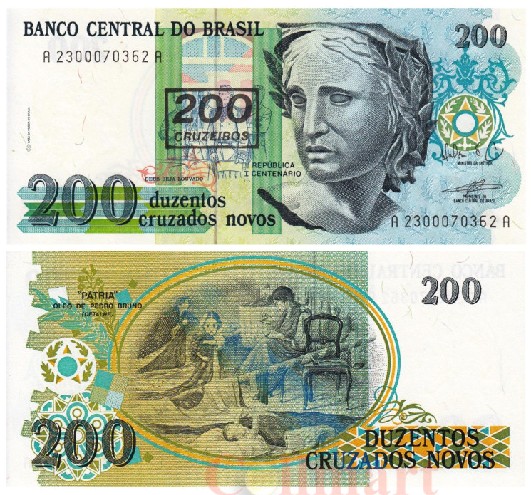  Бона. Бразилия 200 крузейро на 200 новых крузадо 1990 год. Скульптура "Республика". (с надпечаткой) 