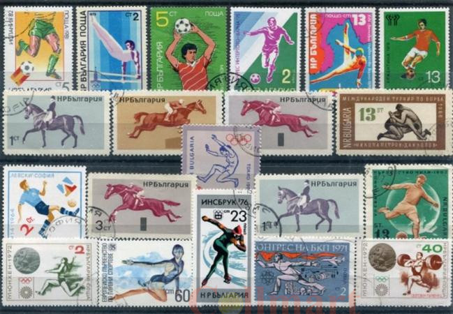  Набор марок. Спорт. Болгария. 20 марок + планшетка. № 1494 