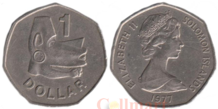  Соломоновы острова. 1 доллар 1977 год. Морское божество Нусу. (Без отметки монетного двора) 