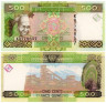  Бона. Гвинея 500 франков 2012 год. Рудник. (Пресс) 