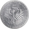  Германия (ФРГ). 5 марок 1968 год. 150 лет со дня рождения Макса фон Петтенкофера. (D) 